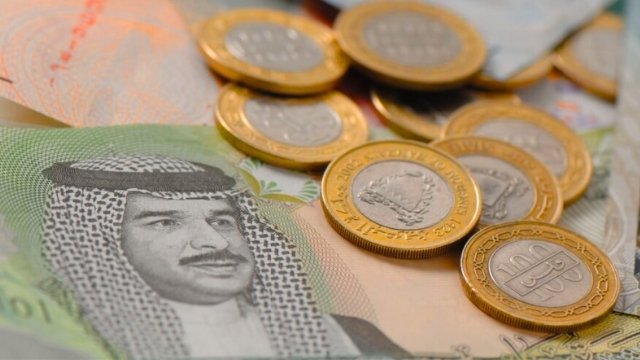 Bahraini Dinar